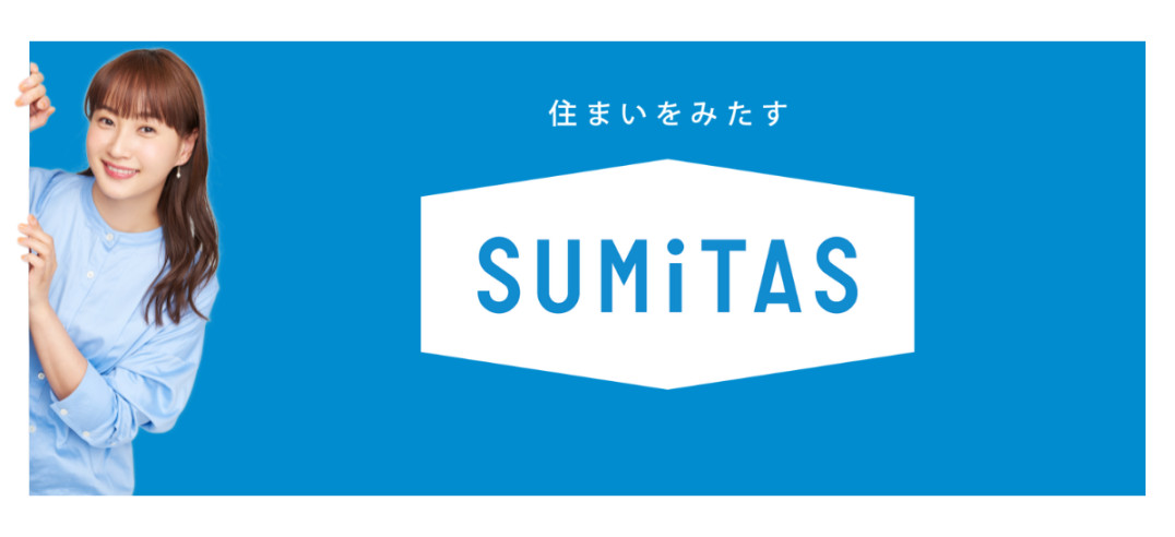 無料会員登録